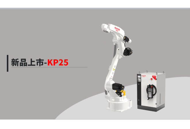 德晋贵宾厅